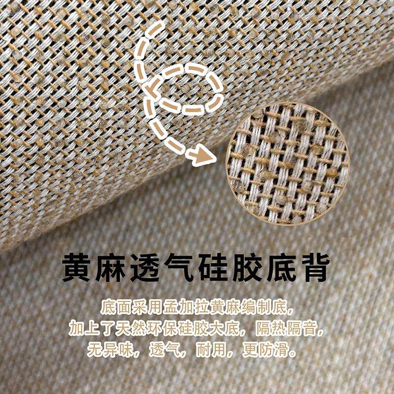 Light luxury style cat-like bedside blanket super silky satin flower bedroom carpet thickened long special-shaped bay window mat
