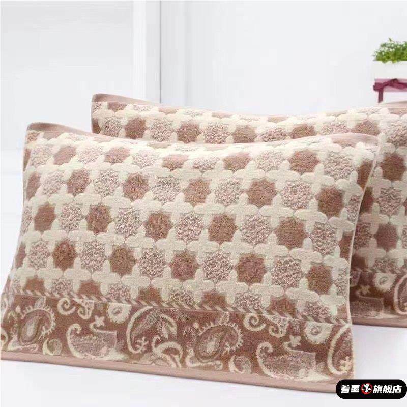 上海老牌枕巾实拍纯棉老式枕巾妈妈加厚毛圈枕头毛巾一条装,淘宝优惠券,粉丝福利购,淘宝优惠卷