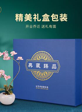 松幸蝴蝶兰黄铜永生花摆件入户玄关桌面装饰品乔迁之喜开业礼物