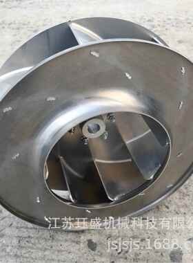 大平原豪狮播种机气吹式轻型免耕施肥播种机叶轮精密排种器风轮