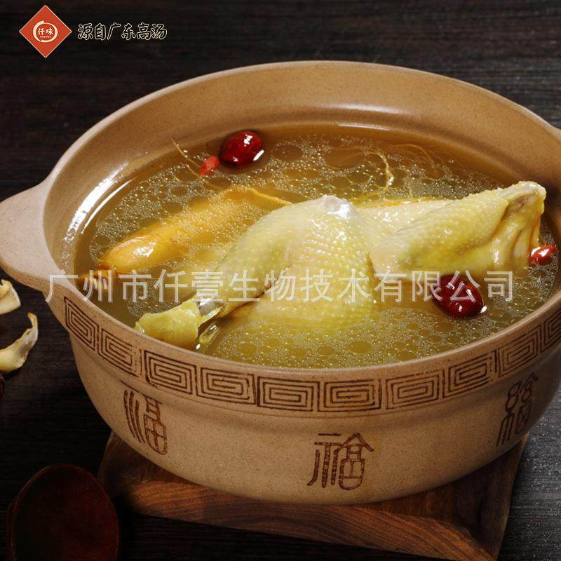 浓汤宝高汤600g 老母鸡浓缩鸡汁汤料米线火锅酸菜鱼调料,淘宝优惠券,粉丝福利购,淘宝优惠卷