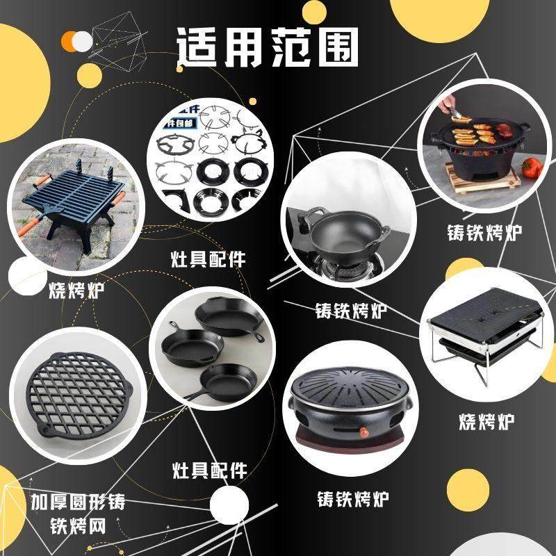 食品级防锈油食品级液压油刀叉剪厨具炉具烤具扒板烤网专用防锈剂,淘宝优惠券,粉丝福利购,淘宝优惠卷