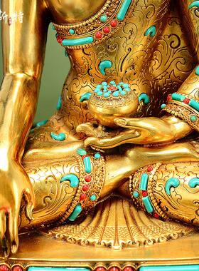 欧斯特全鎏金《释迦牟尼佛》彩珠镶嵌家用《释迦摩尼》铜像摆件