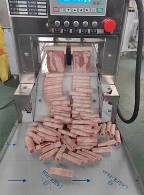 商用羊肉卷切片机 多卷冻肉切卷机 牛乌鸡卷刨片机食品加工设备