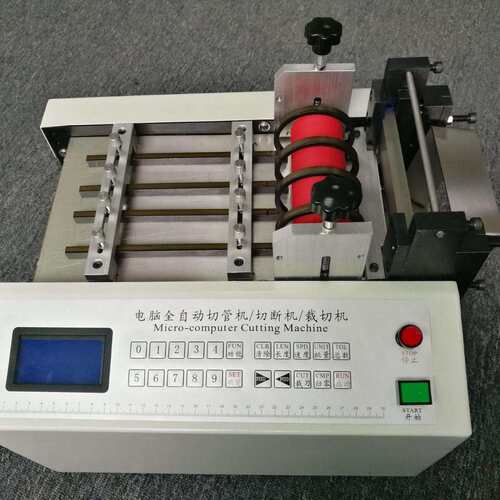厂家供应铝片电脑全自动钢丝绳裁断机铁片切割机铝片自动切断机 - 图1