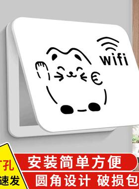 现代电表箱装饰画弱电箱盖板电闸遮挡多媒体集理线盒免打孔挂画