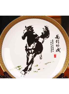 新款德镇陶瓷景器 粉彩马到成功盘子 摆挂 花盘 中式古典家居件盘