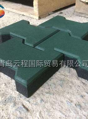 减震地板健身房橡胶地板耐磨橡胶彩色地砖带卡扣防滑地垫
