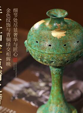 国纯翠韵梅亭铜炉用室内檀香熏香炉沉香香薰炉盘战香炉香宣德炉茶