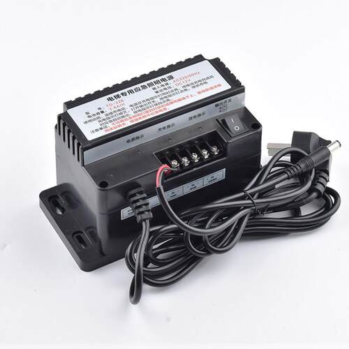 电梯无线 线对讲专用应急照明电源TD-226/360/DJX-260/380/DS/LC - 图0
