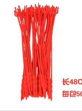 48CM Opening Ceremony Flower Basket Card Plastic Clip Floral