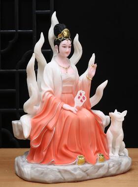 2026九姑娘树脂工艺仿白玉九尾狐男狐女神像