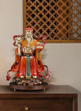 【进宝财神】全铜工艺文财神摆件家居装饰店堂乔迁开业礼品