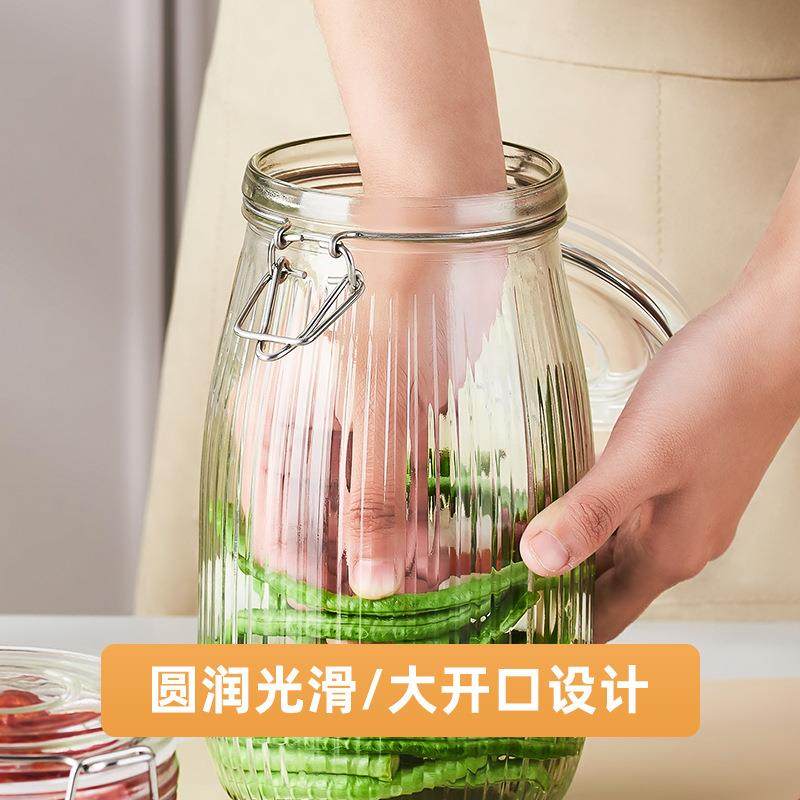 密封罐食品级玻璃瓶子家用腌咸菜泡菜坛子装辣椒酱蜂蜜容器储物罐,淘宝优惠券,粉丝福利购,淘宝优惠卷