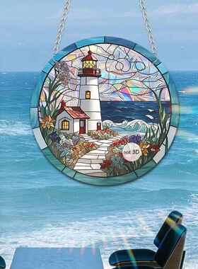 跨境新品海洋轮船高塔2D亚克力彩膜炫光彩色悬挂窗饰门廊装饰品