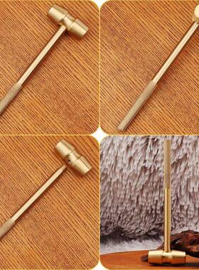 黄铜锤子捶背多功能迷你锤两头圆面小铜锤一锤定音榔头铁锤工艺品