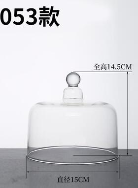 微波炉加热盖玻璃专用家用防溅防油热菜盖耐高温甜品展示罩保鲜罩