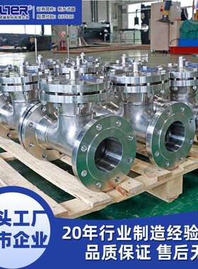 蓝氏过滤器工业级精密过滤解决方案降本30%化工医食品冶金行业