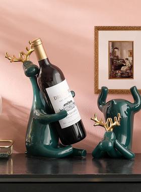 高档贝客欧汉美北简约红酒架件创意厅红酒杯摆架酒柜装饰品乔迁新