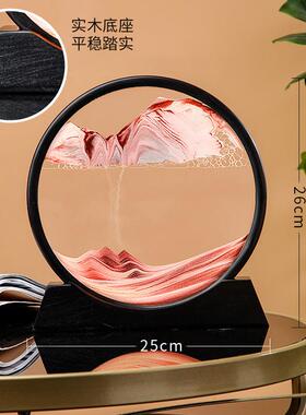 跨境厂家直销创意家居流沙画工艺品3D动态摆件礼物圆型流沙画配件
