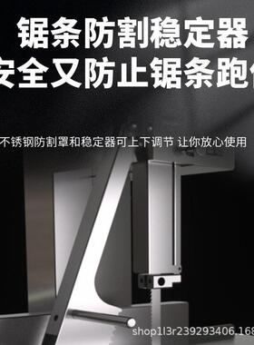 锯骨机商用切骨机电动台式牛骨冻肉猪蹄家用小型骨头排骨切割机