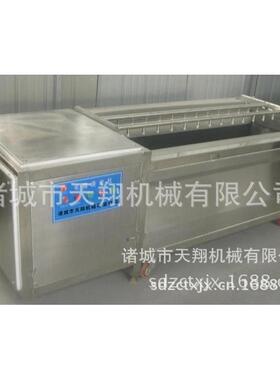 U型毛辊清洗去皮机紫薯胡萝卜莲藕机械质量可靠毛辊清洗机
