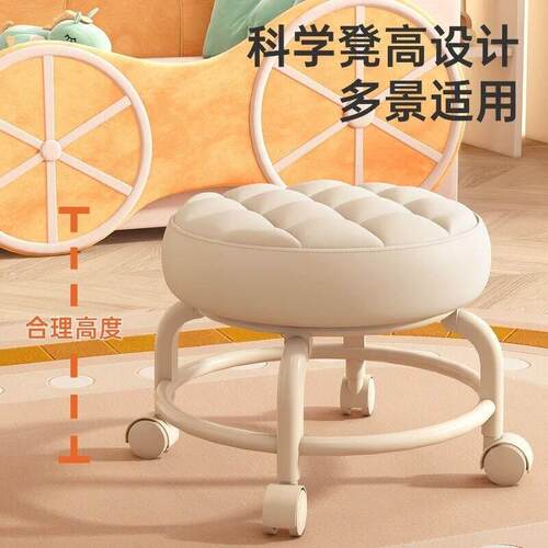 小椅子久坐舒服家用凳子带轮旋转擦地矮凳滑轮带娃学走路 - 图0