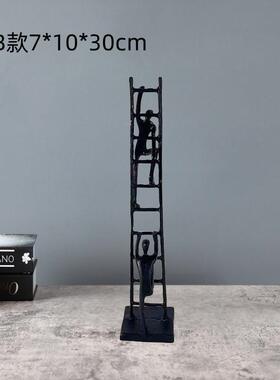 现代件约象简金属黑色攀登人物摆1111家居客厅创意软装桌面工艺抽