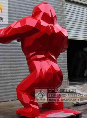 玻璃钢雕塑定制户外大型金刚大猩猩落地摆件玻璃钢大猩猩雕塑