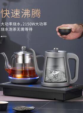 不锈钢全自动上水壶家用烧水壶保温一体恒温智能热水壶快煮壶嵌入