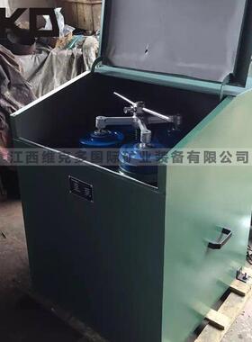 试验密封式制样粉碎机 GJ-IW碳化钨制样机 实验室小型磨矿机设备