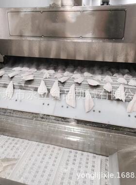 海鲜面食速冻设备 食品低温急速制冷机 全自动隧道式速冻机