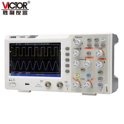 胜利(VICTOR)VC1050S数字示波器双通道存储带探头示波仪50MHz - 图3