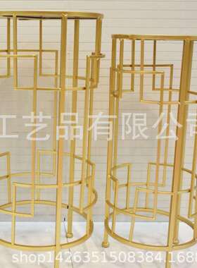 轻花奢金物1色三件套茶几架置架婚庆摆阳台客厅落地件金属架子现