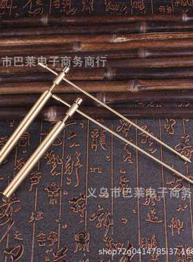 纯铜杨公寻龙尺一对装 寻龙能量磁场风水探测棒