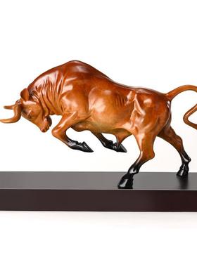 黄铜牛摆件股市旺市华尔街金牛工艺品客厅办公室家居装饰品