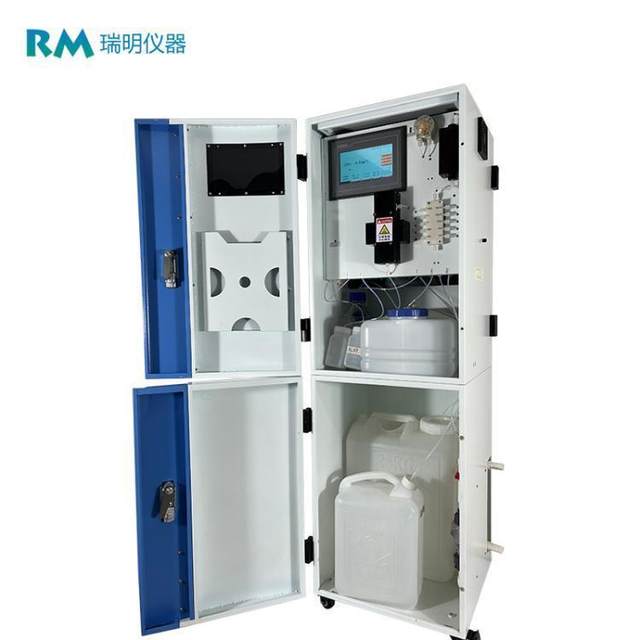 Nitr Salt Online Analyzer Acid Lakes and Rivers RM-8000 Wastewater COD Ammonia nitrogen Total nitrogen Phosphorus Total nitrogen Real-time sub-subs