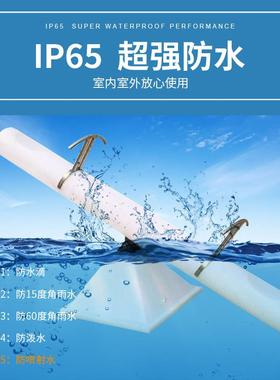 酷擎LED发光跷跷板儿童户外游乐七彩遥控美陈2.8米太阳能跷跷板