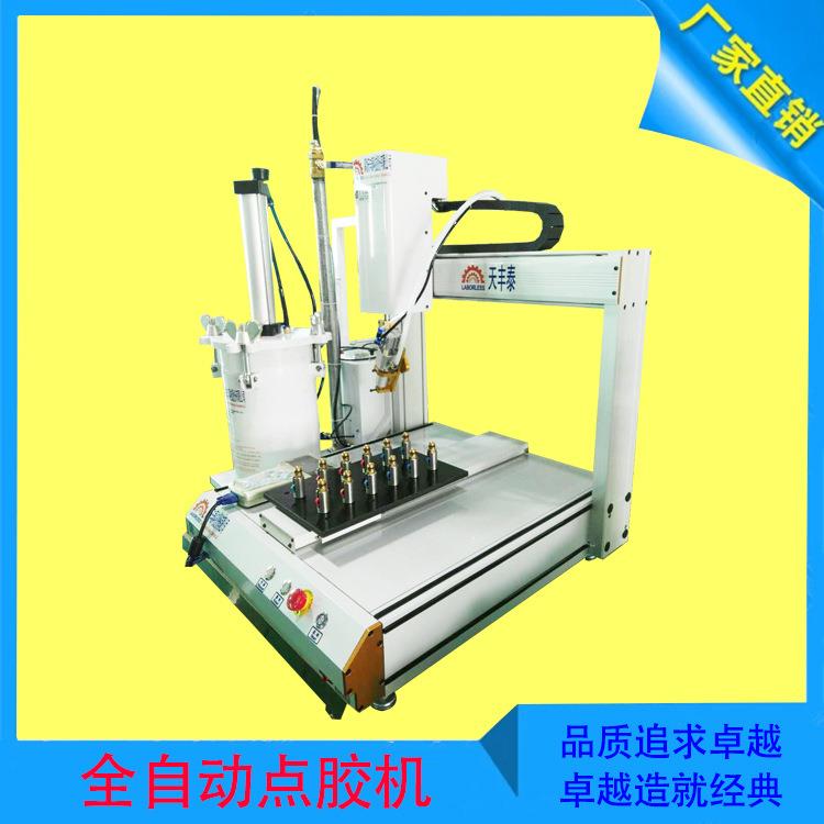 图4