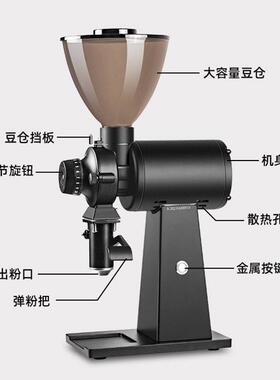 小魔王商用SOE咖啡磨豆机电动咖啡豆磨粉机意式手冲咖啡豆研磨机