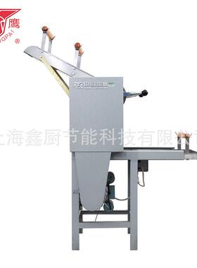 拉面条机商用MT60宽细面可调食堂工厂不锈钢全自动扎挂拉面条机