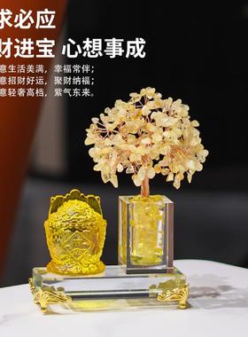 有求件应黄晶摇水钱树摆玄关床头柜家居饰品办HYtexkqs公室工必位