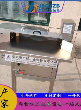 香菇脚猴头菇打丝机  兔肉鹌鹑肉撕丝机厂家 全自动拉丝机