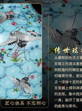 景德镇陶瓷花瓶彷古珐瑯彩家居客厅插花装饰品瓷器覆古摆件大号