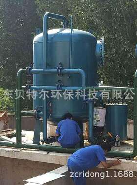 贝特尔加工定制30立方机械过滤器污水处理厂设备品质优