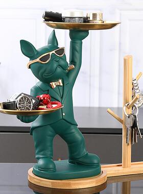 潮流狗家居饰品玄关口放钥匙遥控零食门斗529牛器犬收纳摆件电视