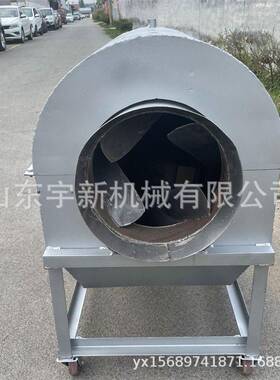 炒料机加工炒制板栗炒货机榨油烘干机炒籽机松籽自动翻炒机