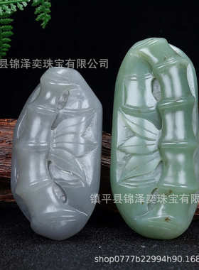 厂家直销天然和田玉竹子手把件批发玉石竹节青花籽竹报平安男女款