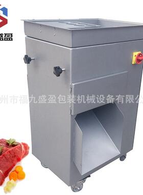商用切肉丝肉片机源头工厂不锈钢多功能切肉机切肉丝机切肉片机