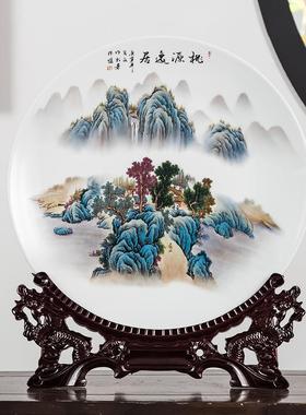 景德镇大号陶瓷盘子挂盘看盘装饰品现代创意客厅书房工艺品摆件
